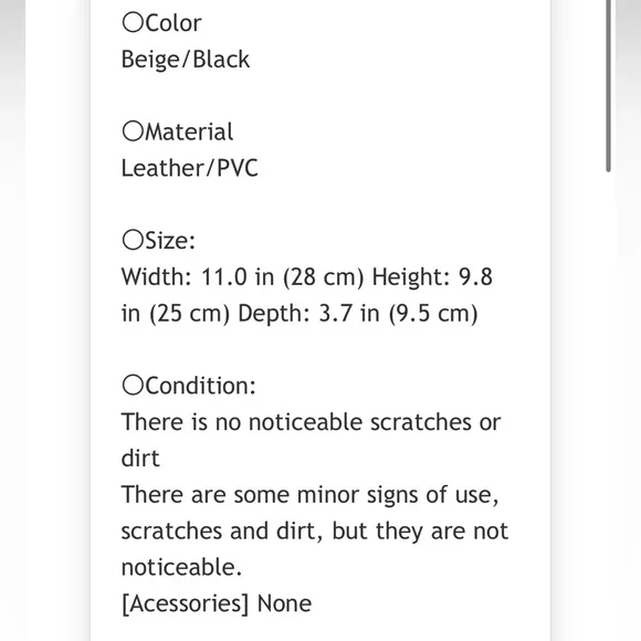 Gucci Monogram Bag with Green Cat and Red Stars - Picture 11 of 11